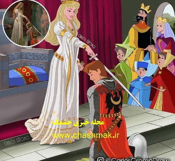 عکس نقاشی زیبا پرنسس