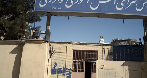عکس زائر سرای رضوان مشهد
