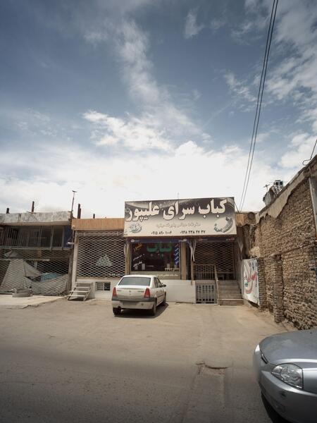 عکس زائر سرای رضوان مشهد