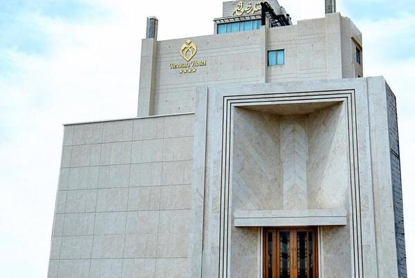 عکس زائر سرای رضوان مشهد