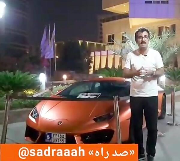 لامبورگینی عکس ماشین های جزیره کیش