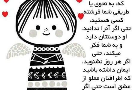 عکس کادو النگو
