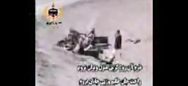 عکس نوشته نعمت الله