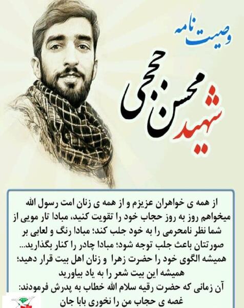 عکس نوشته نعمت الله