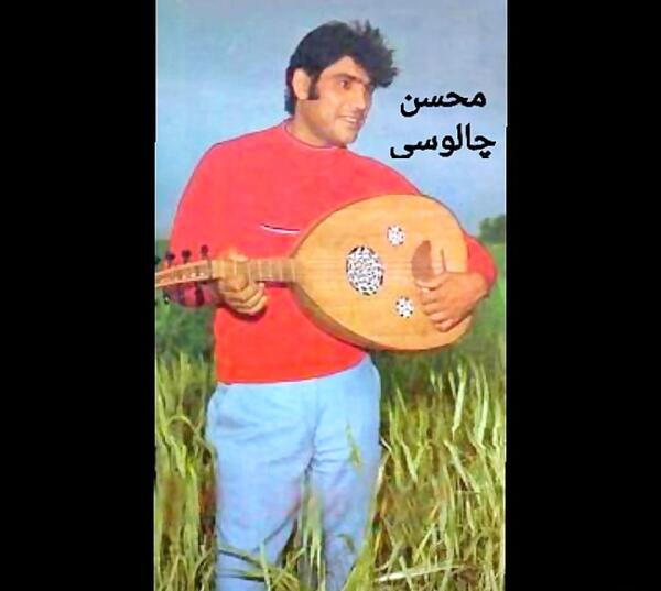 عکس نوشته نعمت الله