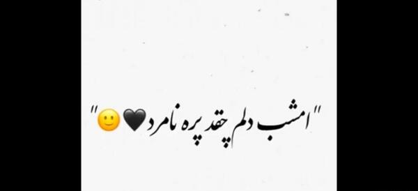عکس تولدم مبارک جدید دخترونه