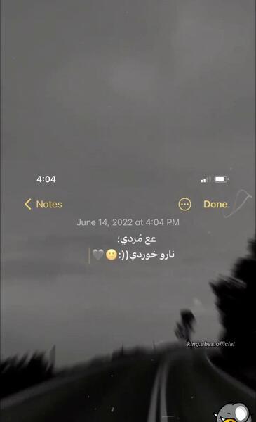 عکس دپ فاز سنگین