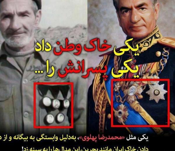 عکس رضا خان جوزدانی