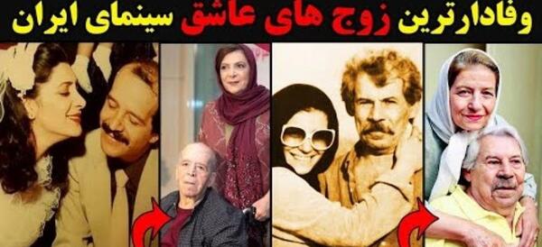 عکس عروسی علی انصاریان