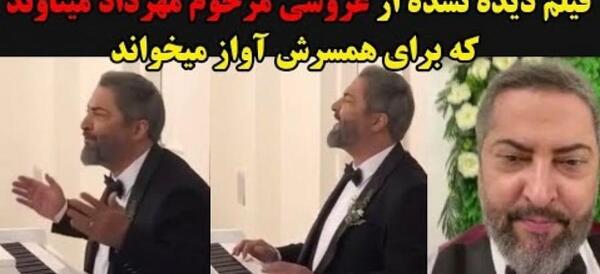عکس عروسی علی انصاریان