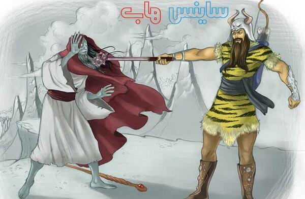 عکس برنامه هفت خان رستم
