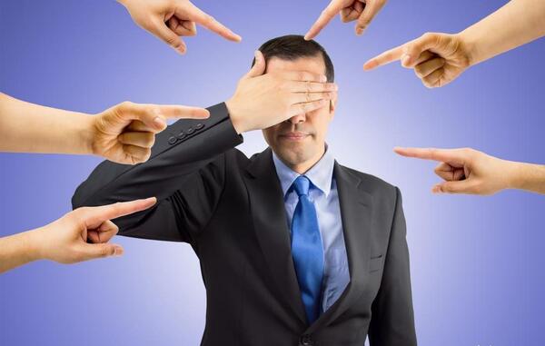 عکس نوشته قضاوت نکردن دیگران