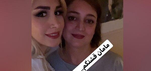 عکس مادر زن شاهرخ استخری