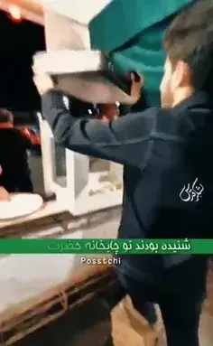 عکس حرم امام رضا تو شب