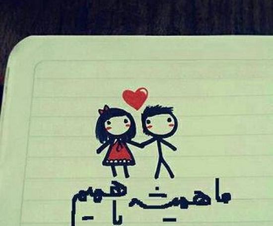 عکس برای پروفایل گروه فیلم