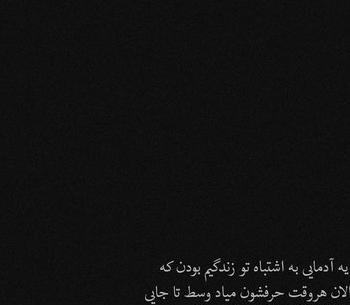 عکس سیاه سفید غمگین فانتزی