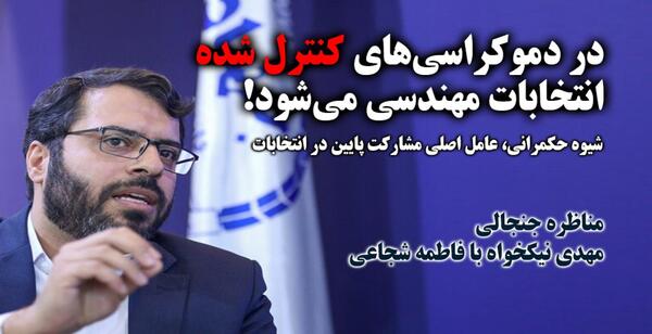 عکس حاج قاسم و آقای خامنه ای