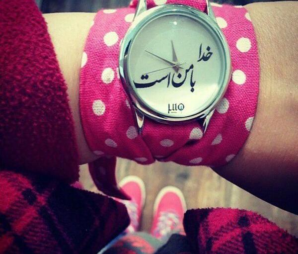 عکس آزادی پروانه