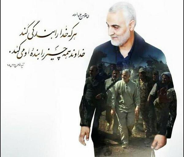عکس نوشته شهید سلیمانی