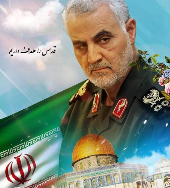 عکس نوشته شهید سلیمانی