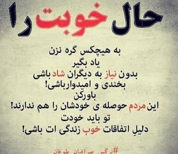 عکس رونالدو لیونل مسی