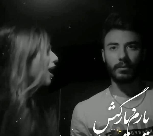 عکس بیتا قادری