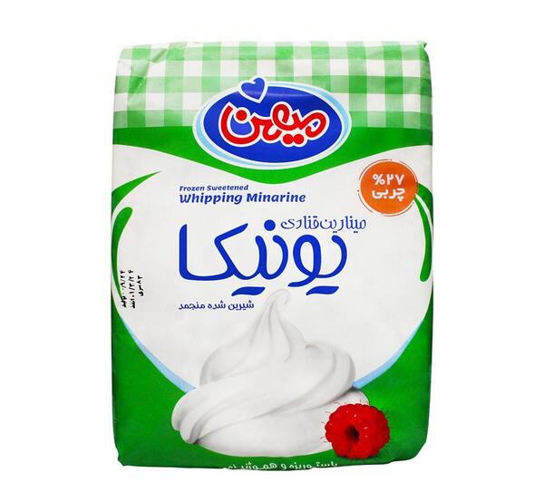 عکس ظرف یک کیلویی