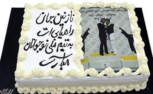 عکس ظرف یک کیلویی
