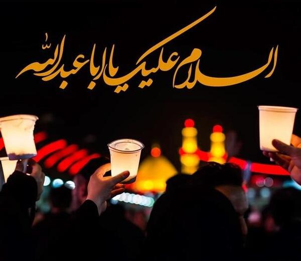عکس محرم جدید برای پروفایل