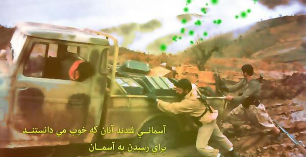 عکس نوشته شهید احمد کشوری