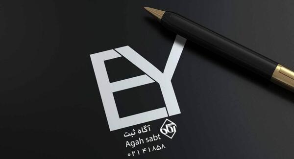 عکس لوگوی ثبت نام