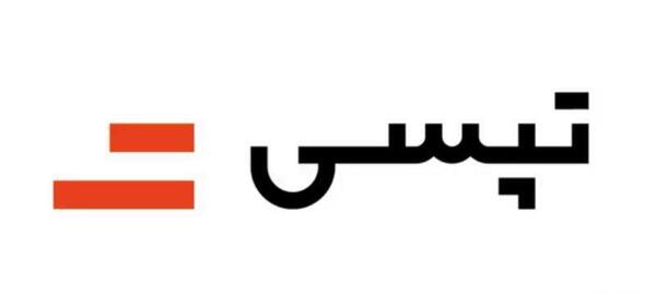 عکس لوگوی ثبت نام