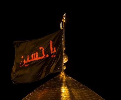 عکس امام حسین پرچم
