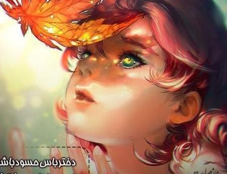 عکس پروفایل دختر پاییزی تولدت مبارک