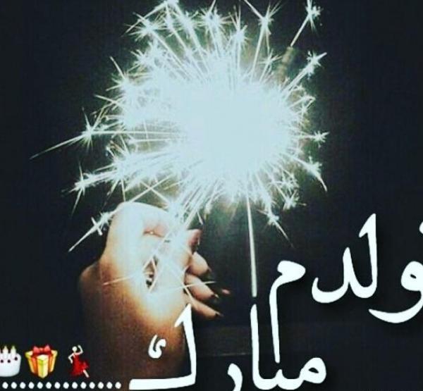 عکس پروفایل دختر پاییزی تولدت مبارک