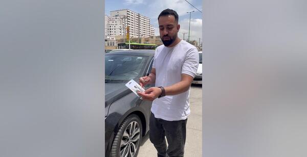 عکس بوق ولوو
