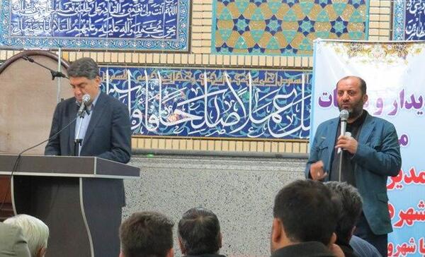 عکس مسجد حضرت ابوالفضل کرج