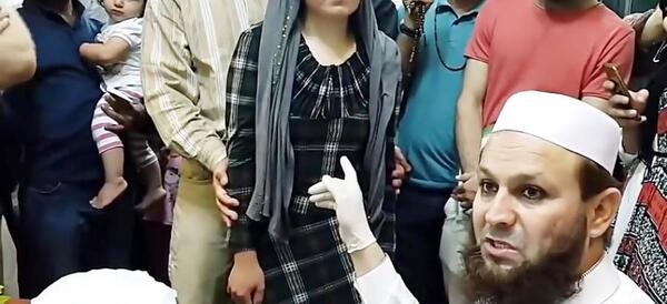 عکس ظاهر شدن جن