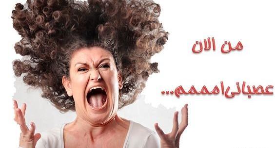عکس استیکر تلگرام