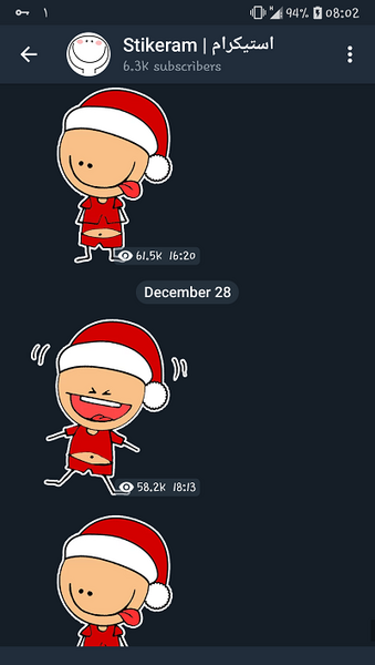 عکس استیکر تلگرام