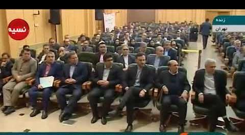 عکس پسر ظریف در عروسی جان کری