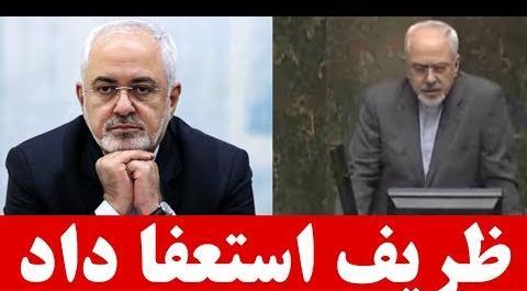 عکس پسر ظریف در عروسی جان کری