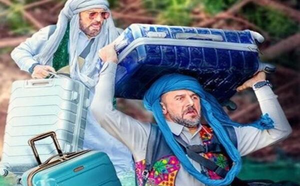 عکس دختر بلوچ چشم سبز
