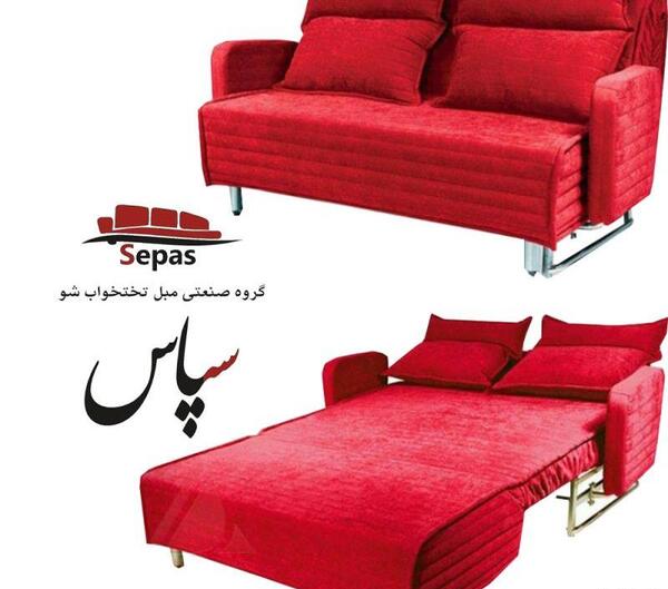 عکس مبل تخت خواب شو