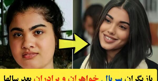 عکس پسر آسیه در سریال ملکاوان