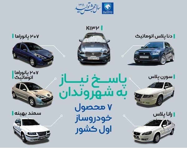 عکس های جدید k132