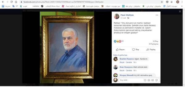 عکس نقاشی ساده سردار سلیمانی
