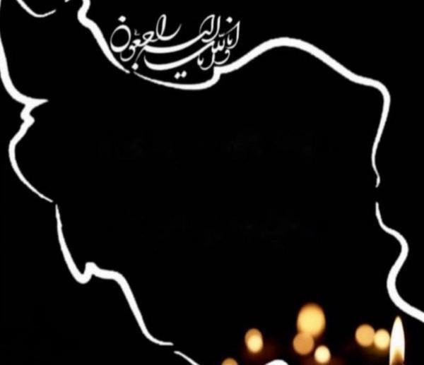 عکس ایران در غم