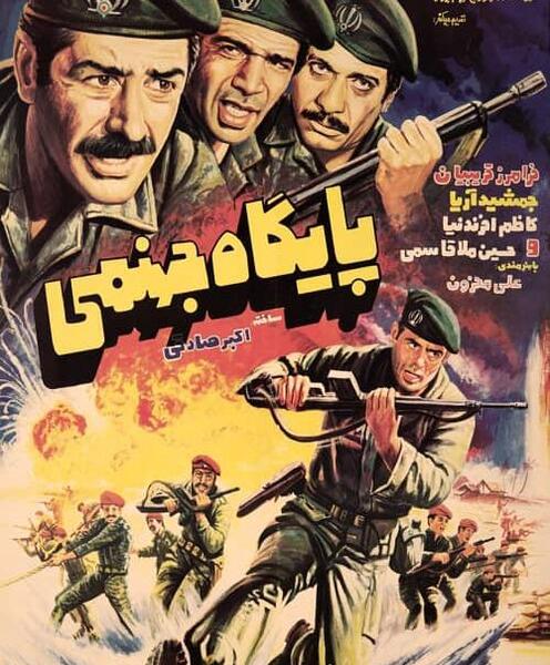 عکس رضا ذوالفقاری