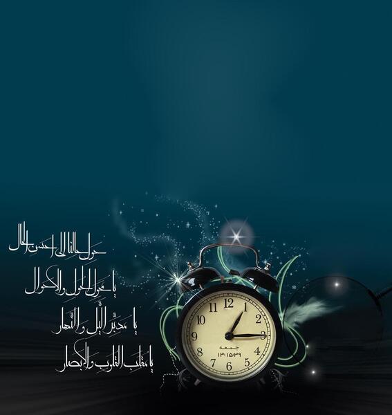 عکس پس زمینه عید نوروز